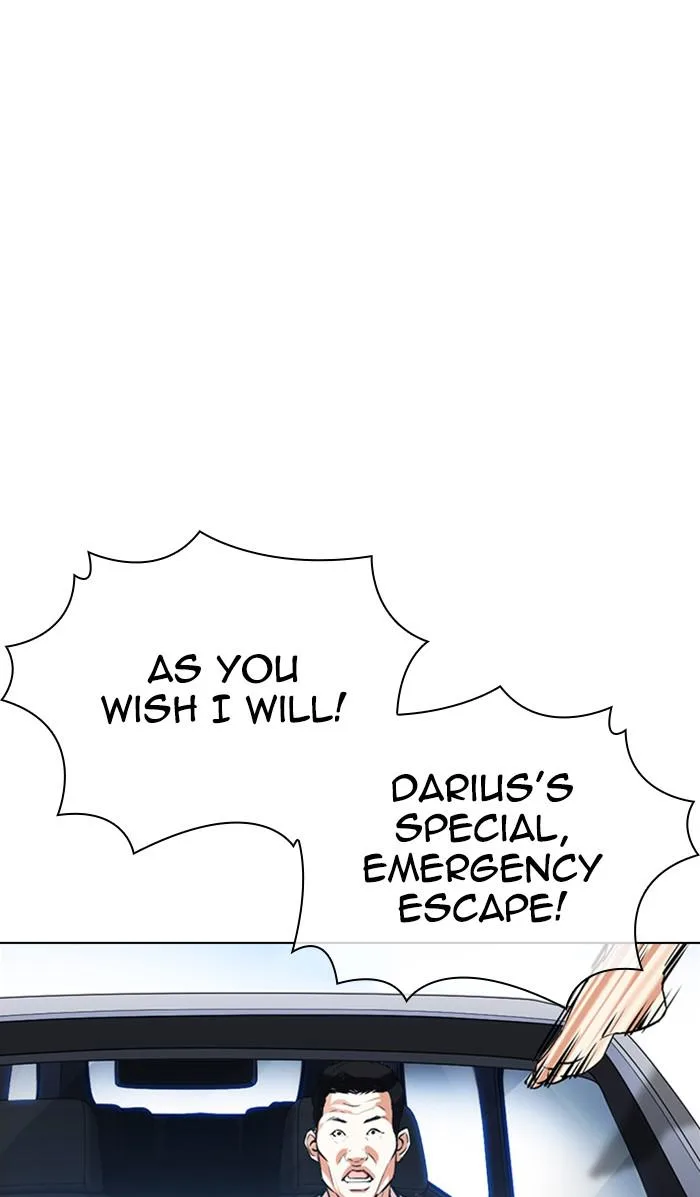 Lookism - Chapter 358 - Page 77