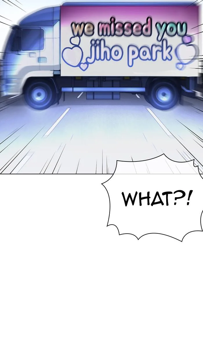 Lookism - Chapter 358 - Page 79