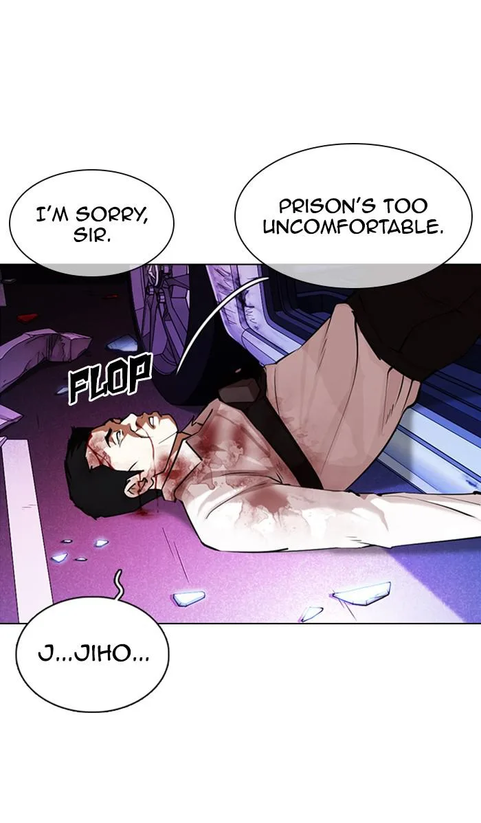 Lookism - Chapter 358 - Page 82