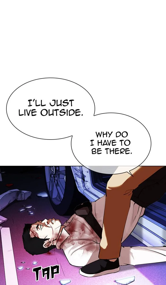 Lookism - Chapter 358 - Page 83