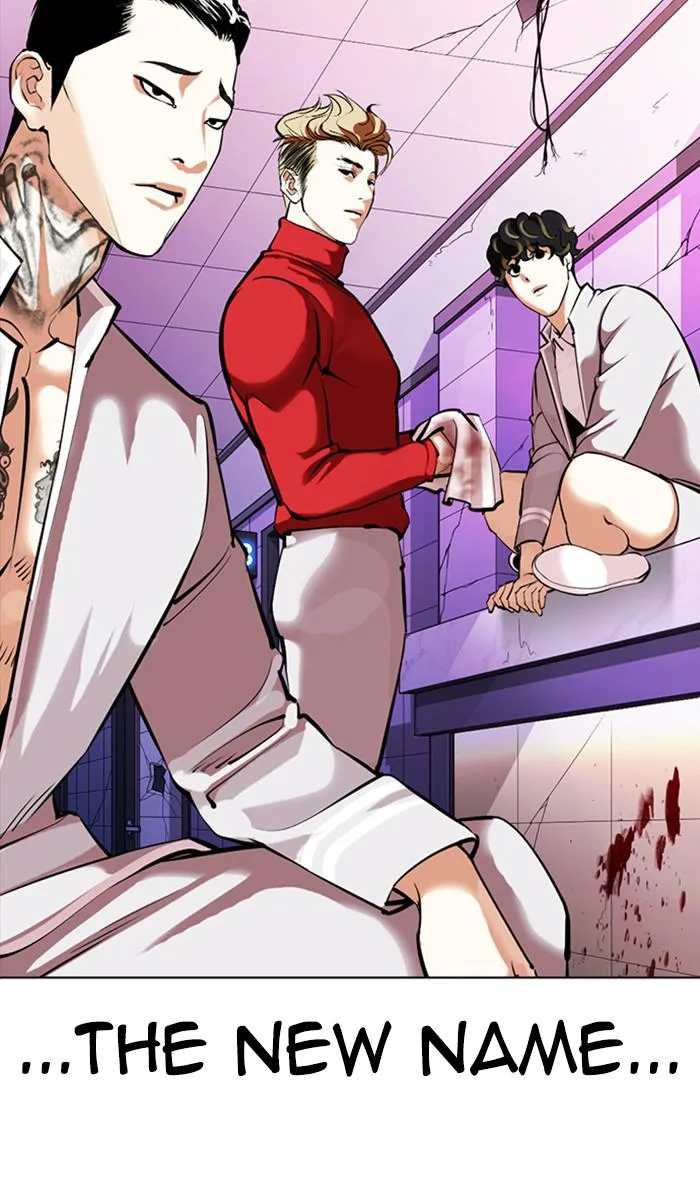 Lookism - Chapter 358 - Page 92