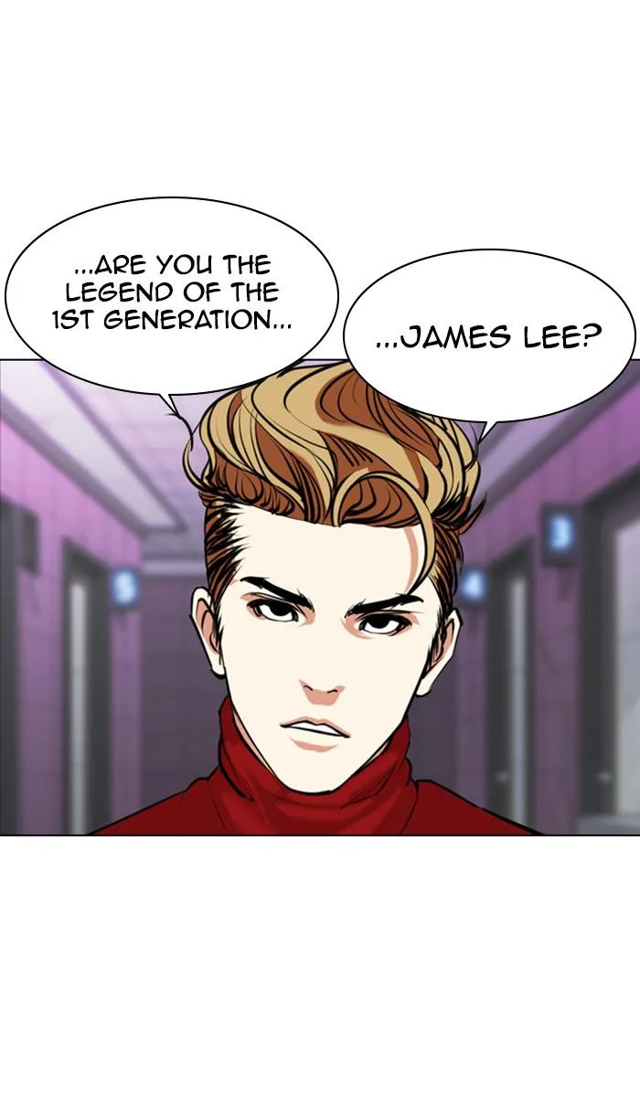 Lookism - Chapter 358 - Page 97