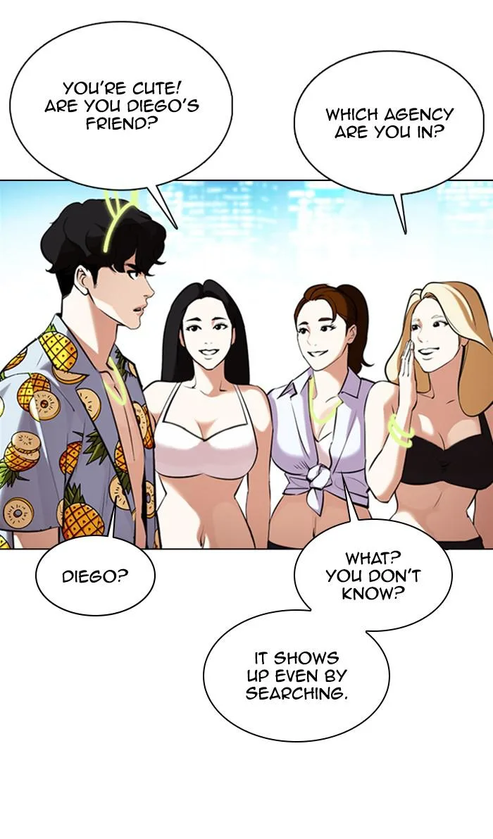 Lookism - Chapter 359 - Page 10