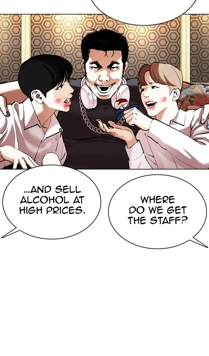 Lookism - Chapter 359 - Page 101