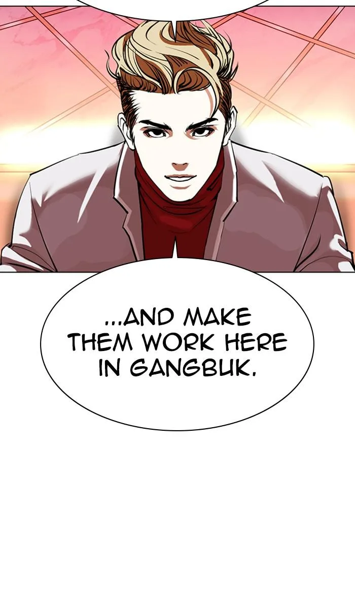 Lookism - Chapter 359 - Page 104