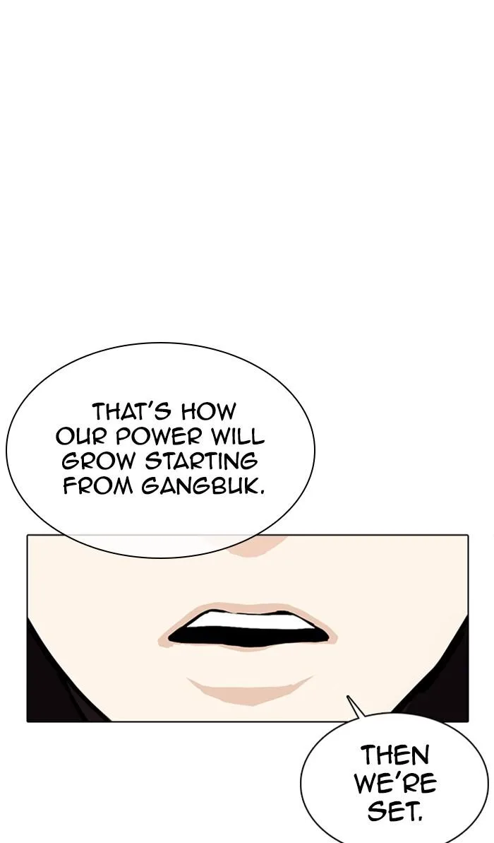 Lookism - Chapter 359 - Page 108