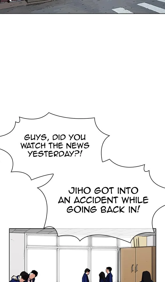 Lookism - Chapter 359 - Page 118