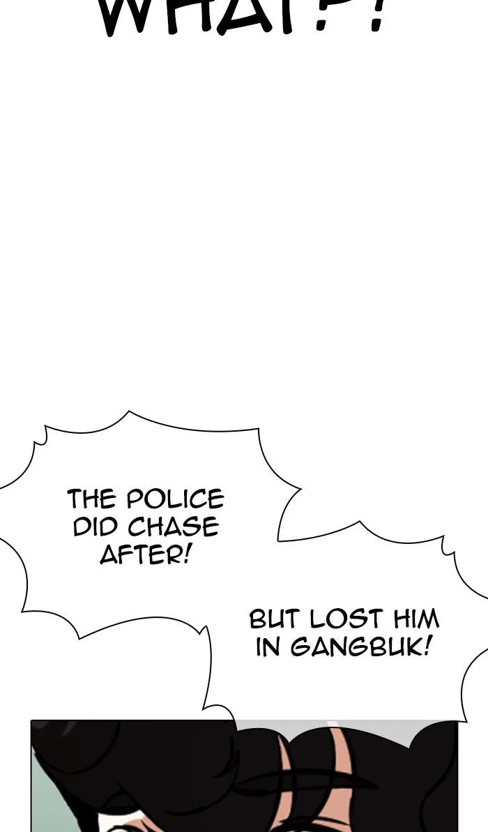 Lookism - Chapter 359 - Page 121