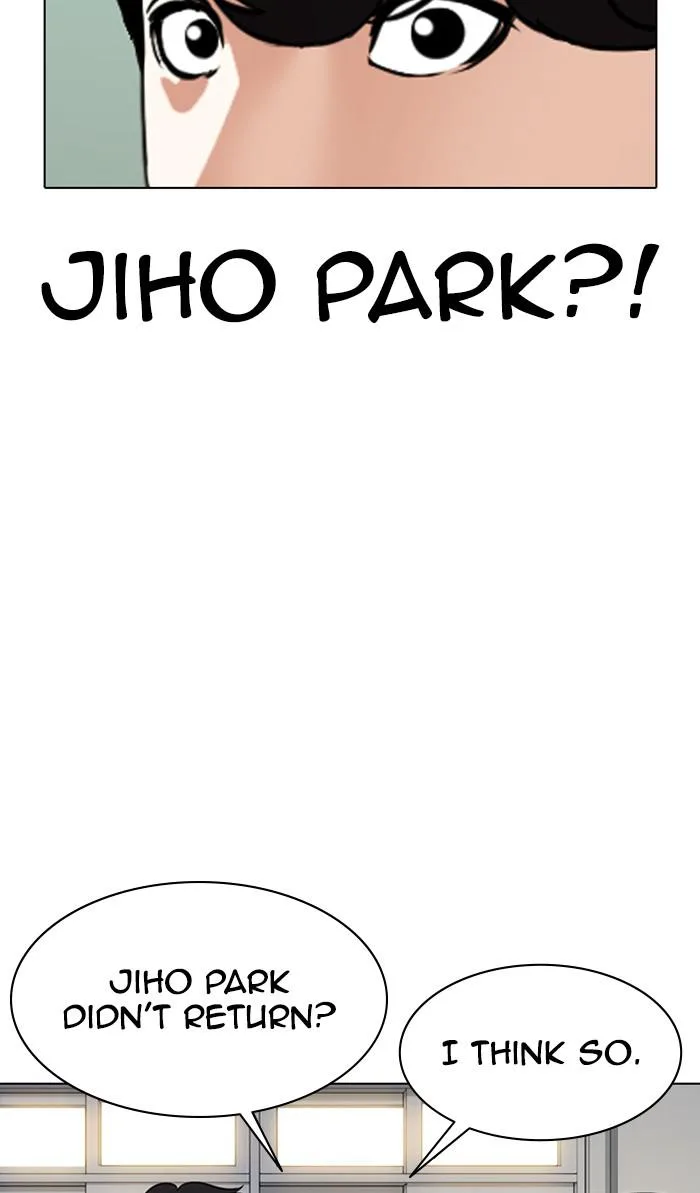 Lookism - Chapter 359 - Page 122