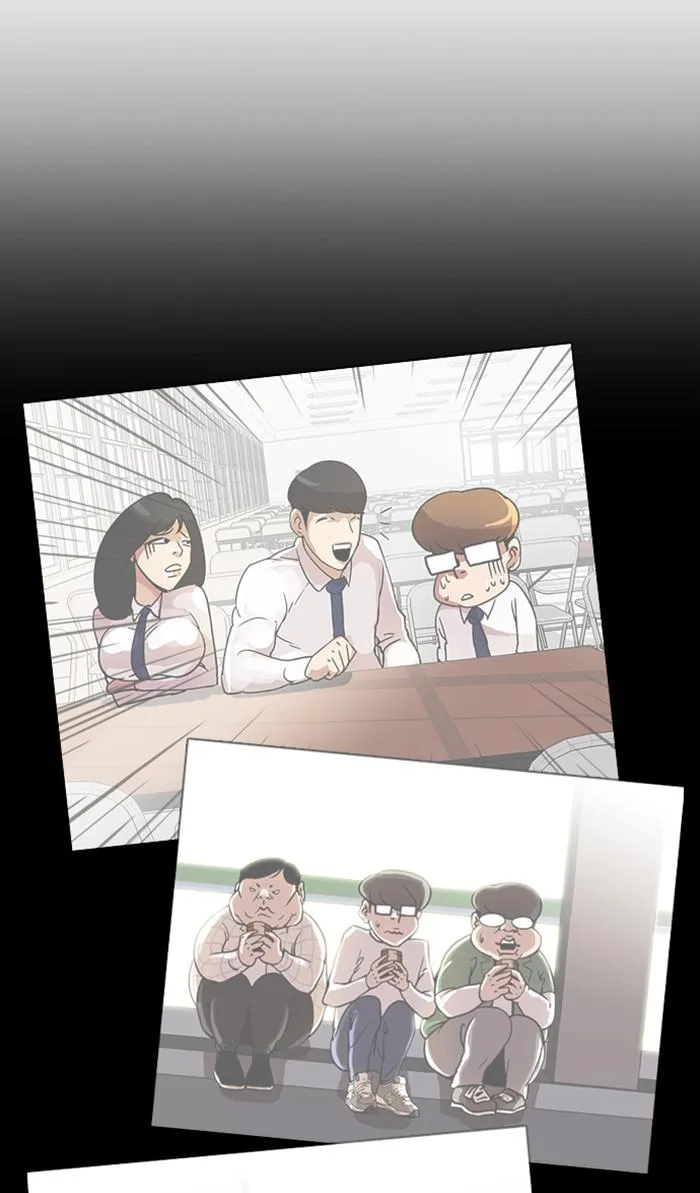 Lookism - Chapter 359 - Page 142