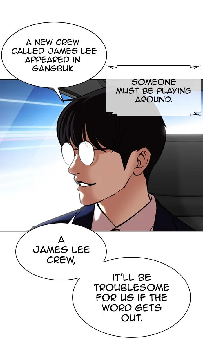 Lookism - Chapter 359 - Page 149