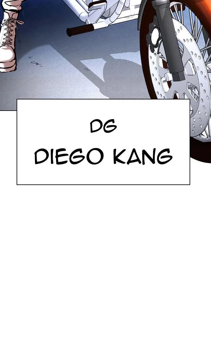 Lookism - Chapter 359 - Page 153