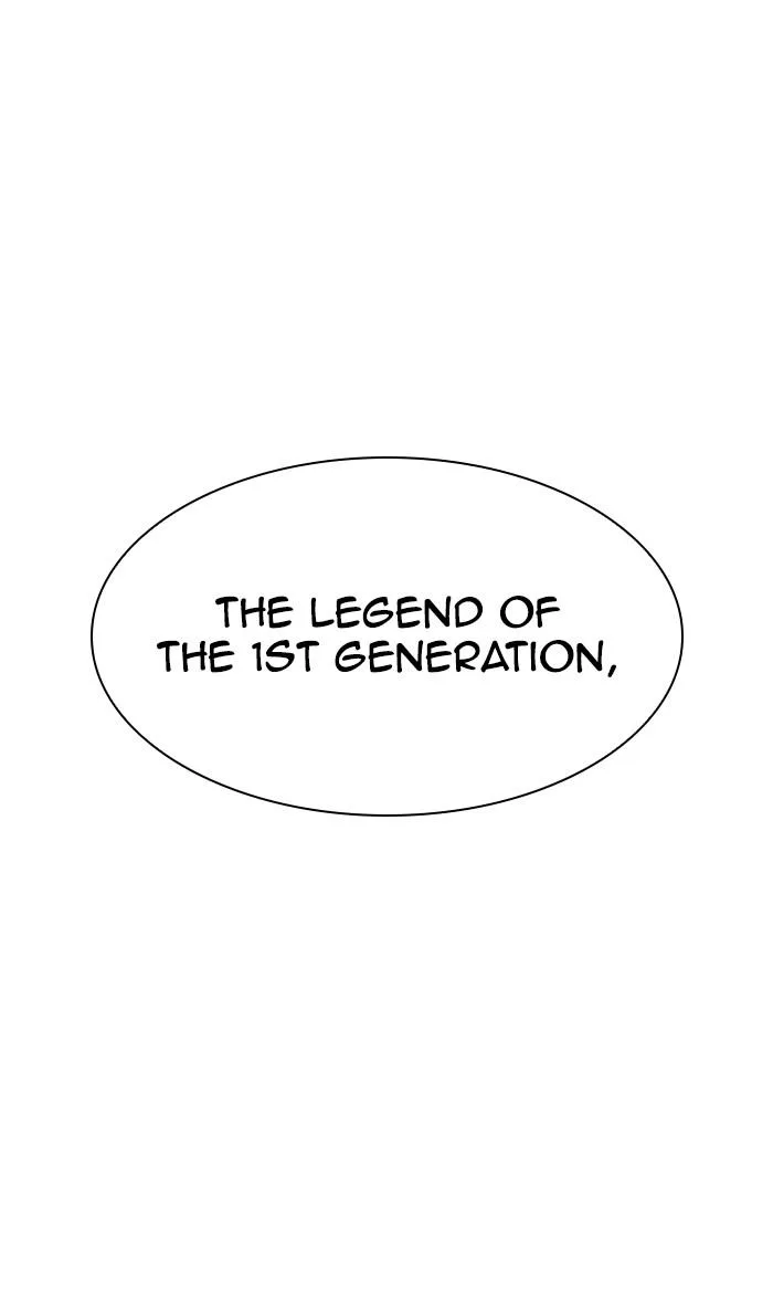 Lookism - Chapter 359 - Page 159