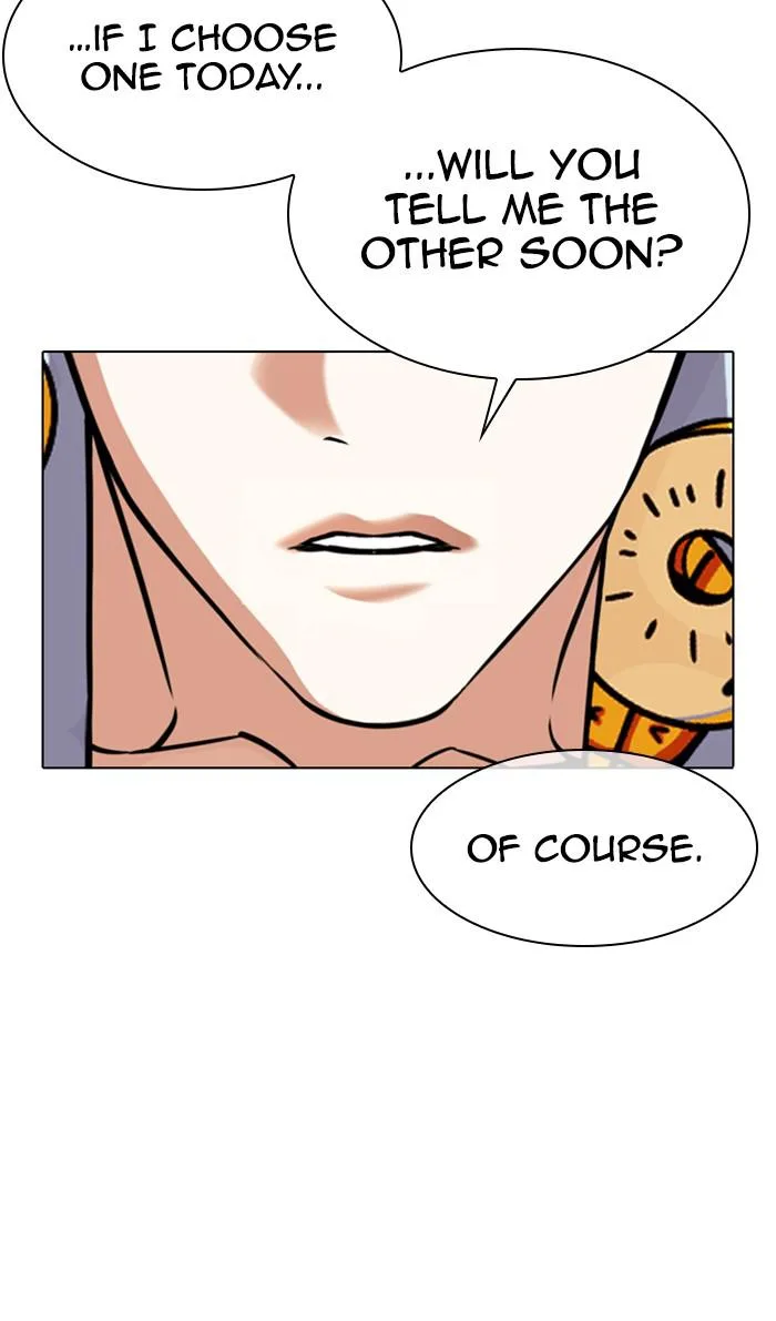 Lookism - Chapter 359 - Page 18