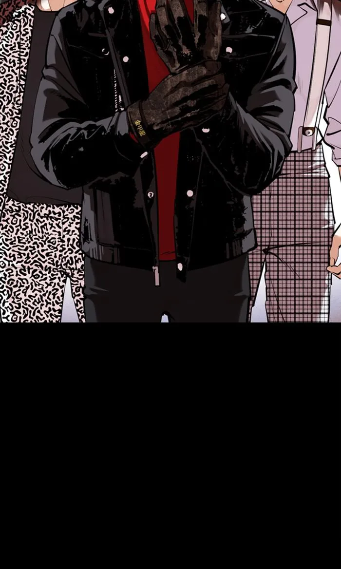 Lookism - Chapter 359 - Page 25