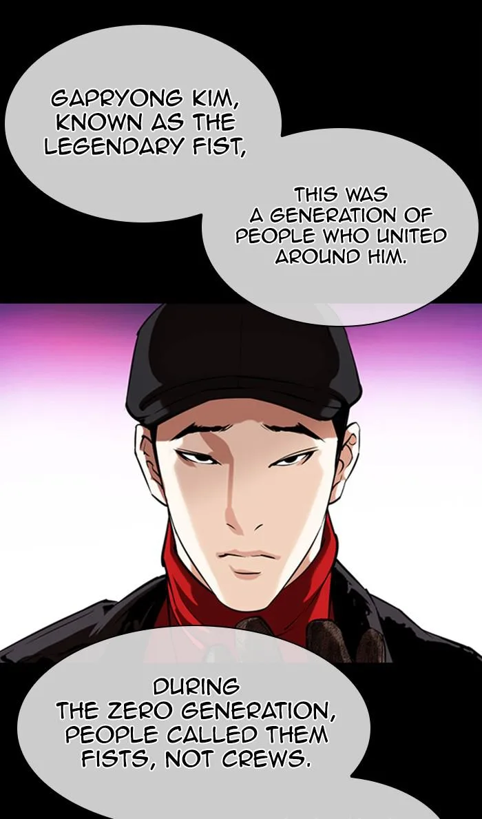 Lookism - Chapter 359 - Page 26