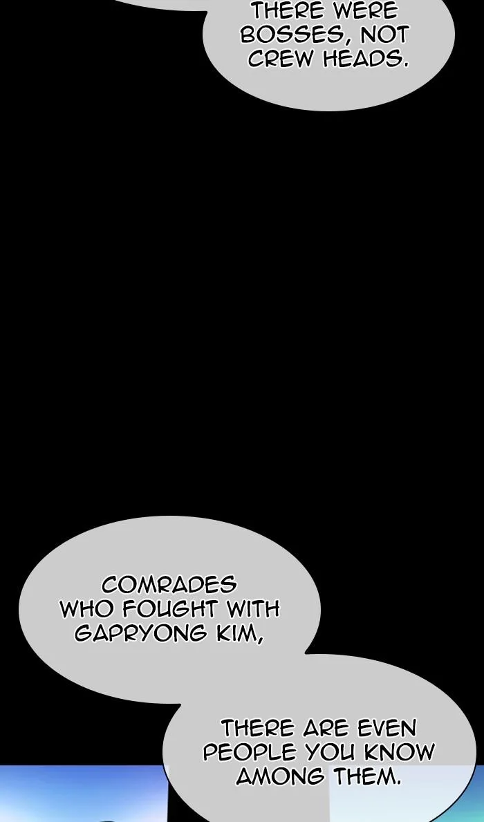 Lookism - Chapter 359 - Page 27