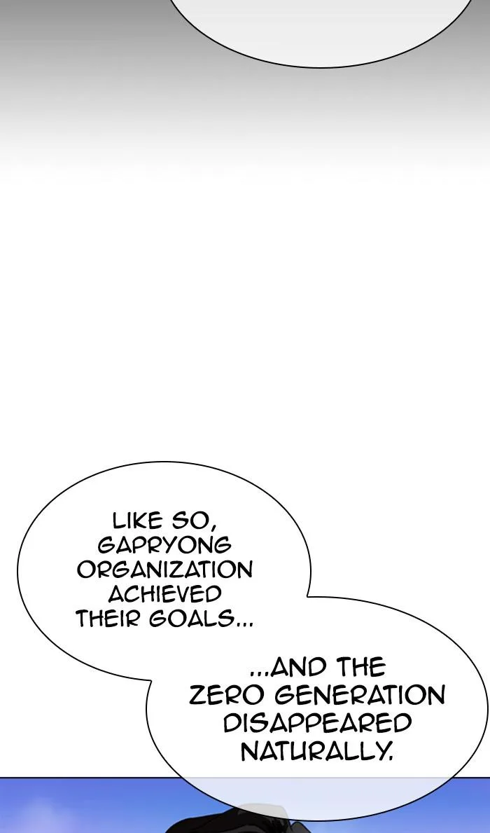 Lookism - Chapter 359 - Page 29