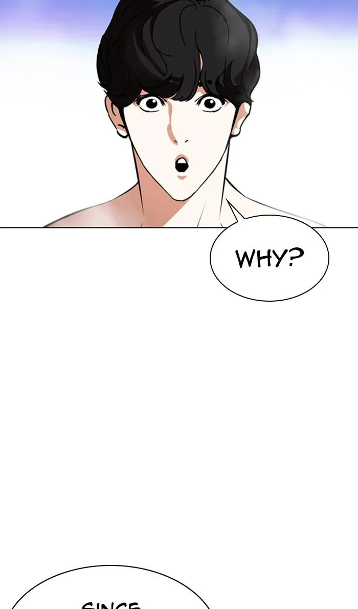 Lookism - Chapter 359 - Page 30
