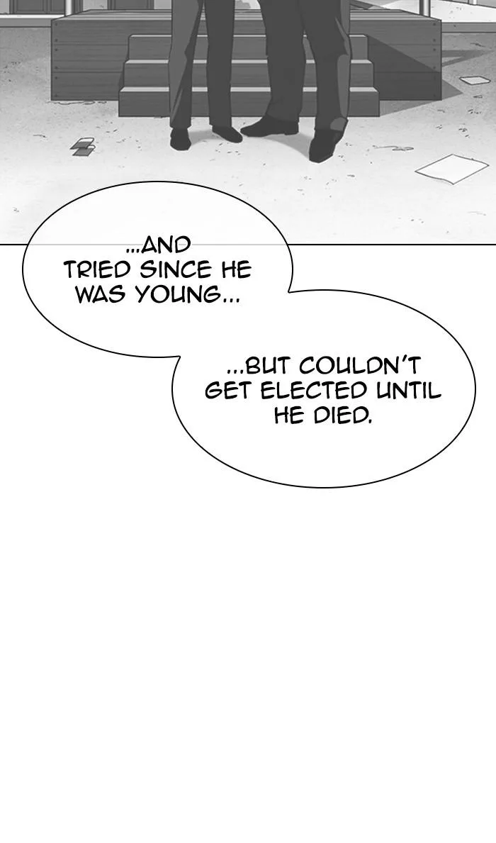 Lookism - Chapter 359 - Page 33