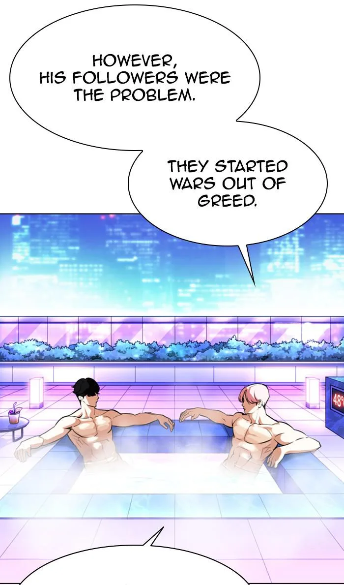 Lookism - Chapter 359 - Page 34