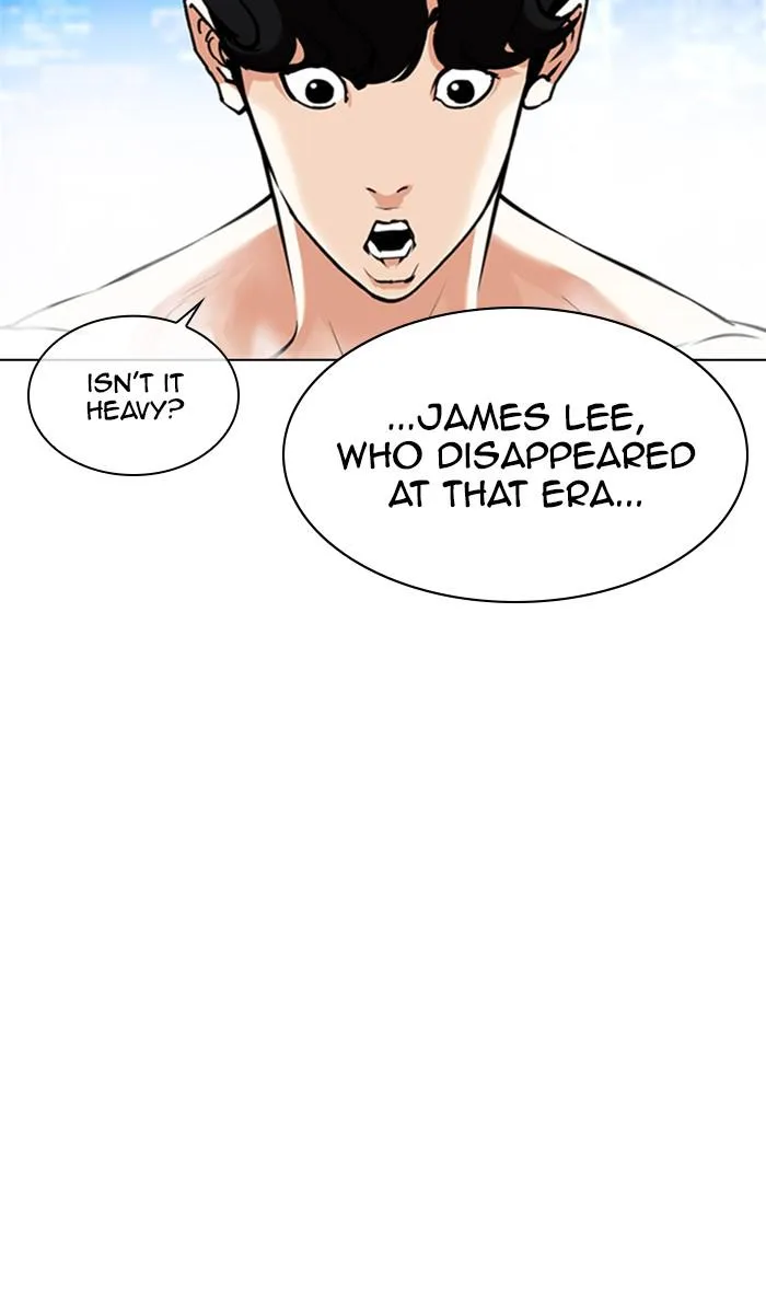 Lookism - Chapter 359 - Page 49