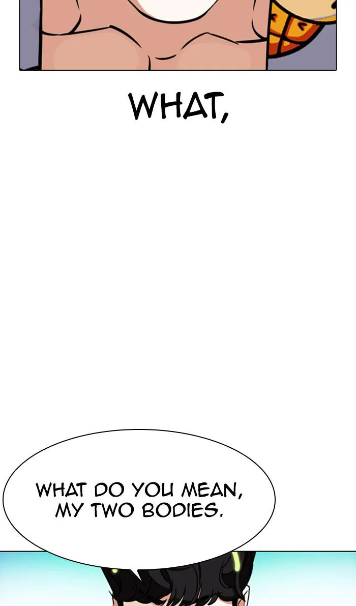 Lookism - Chapter 359 - Page 5