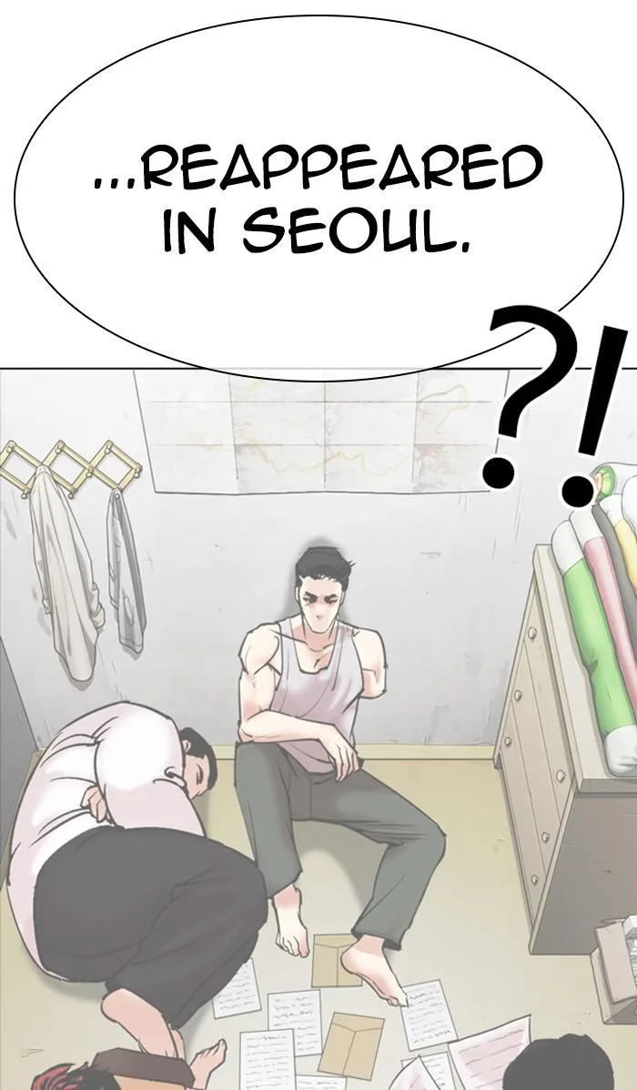 Lookism - Chapter 359 - Page 50