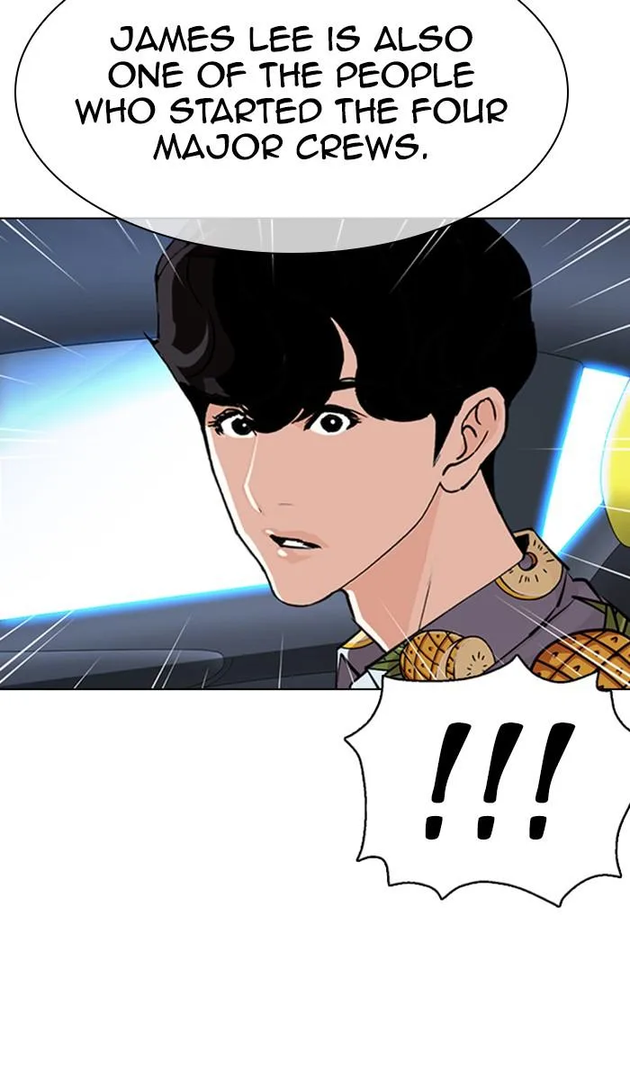 Lookism - Chapter 359 - Page 54