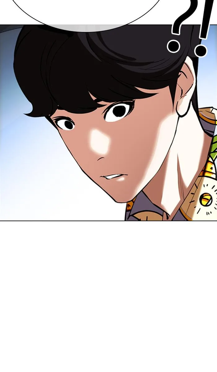 Lookism - Chapter 359 - Page 60