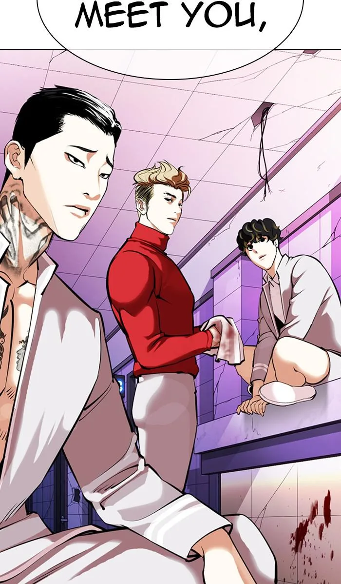 Lookism - Chapter 359 - Page 66