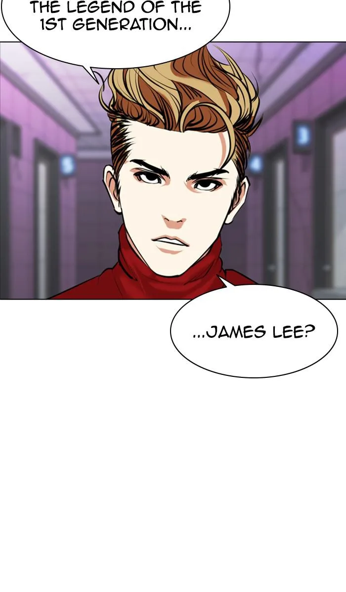 Lookism - Chapter 359 - Page 70