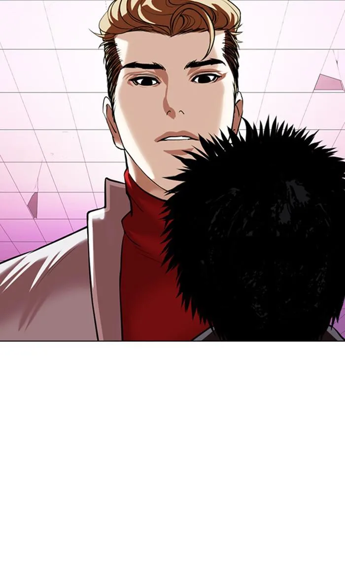 Lookism - Chapter 359 - Page 74