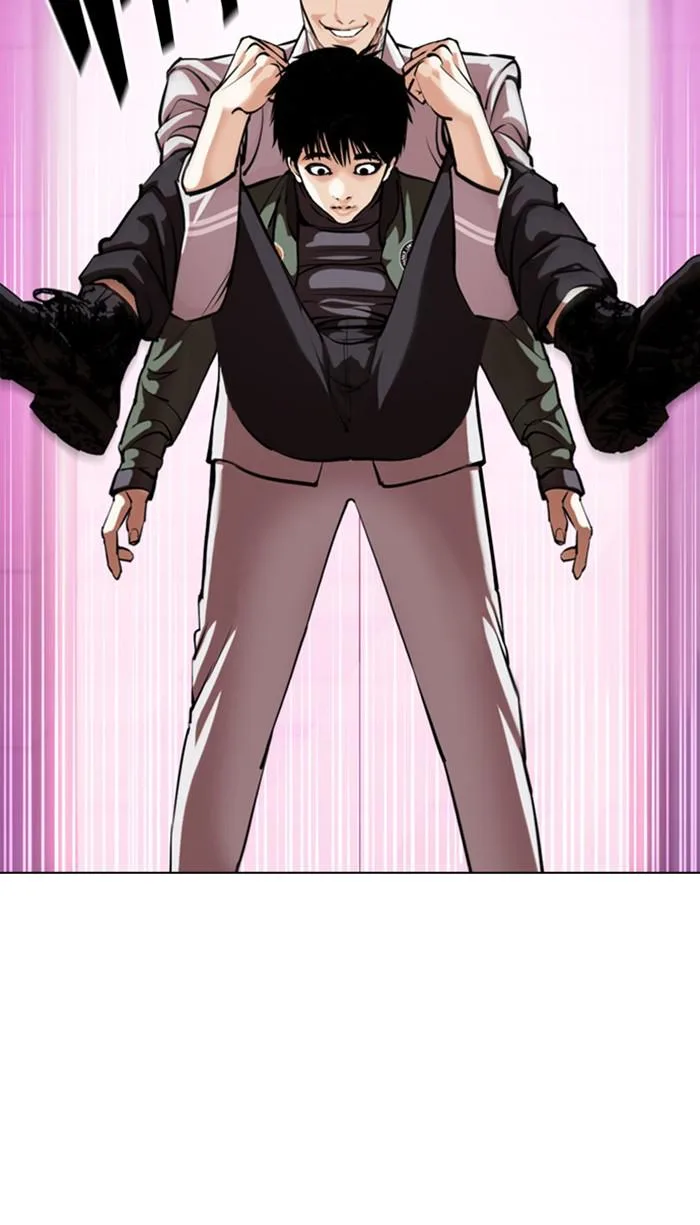 Lookism - Chapter 359 - Page 78