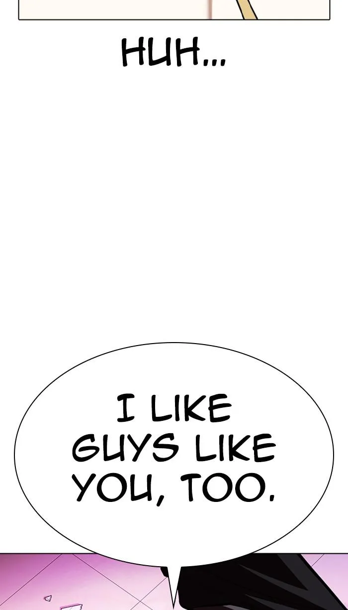 Lookism - Chapter 359 - Page 82