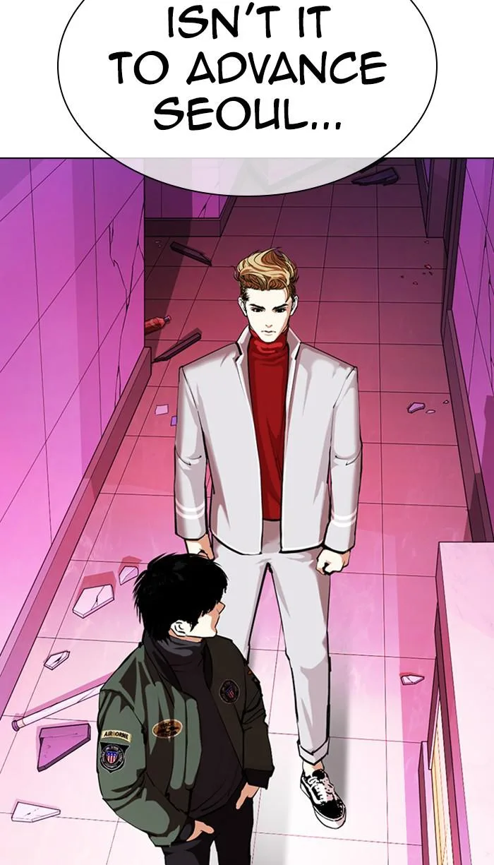 Lookism - Chapter 359 - Page 92