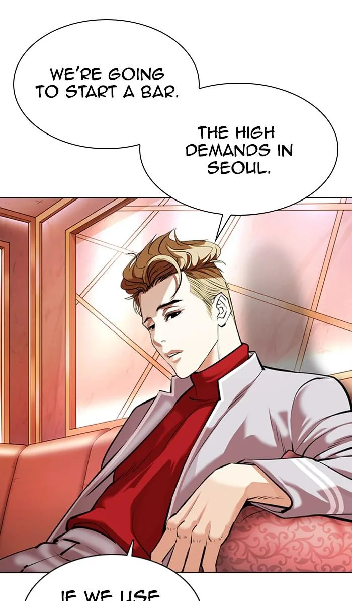 Lookism - Chapter 359 - Page 99