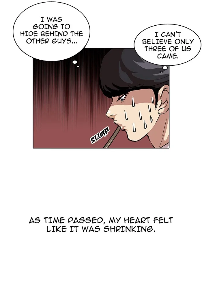 Lookism - Chapter 36 - Page 10