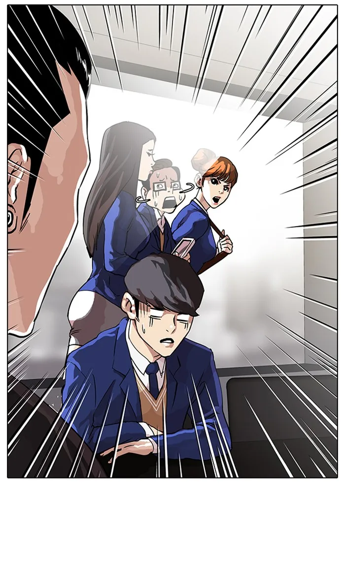 Lookism - Chapter 36 - Page 14