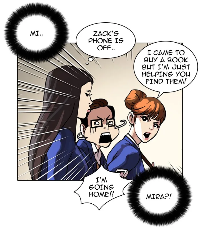 Lookism - Chapter 36 - Page 15