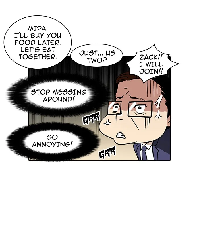 Lookism - Chapter 36 - Page 21