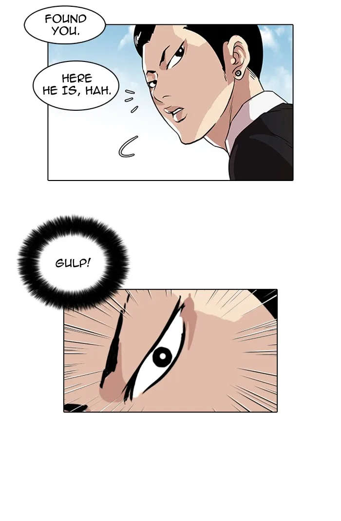 Lookism - Chapter 36 - Page 22