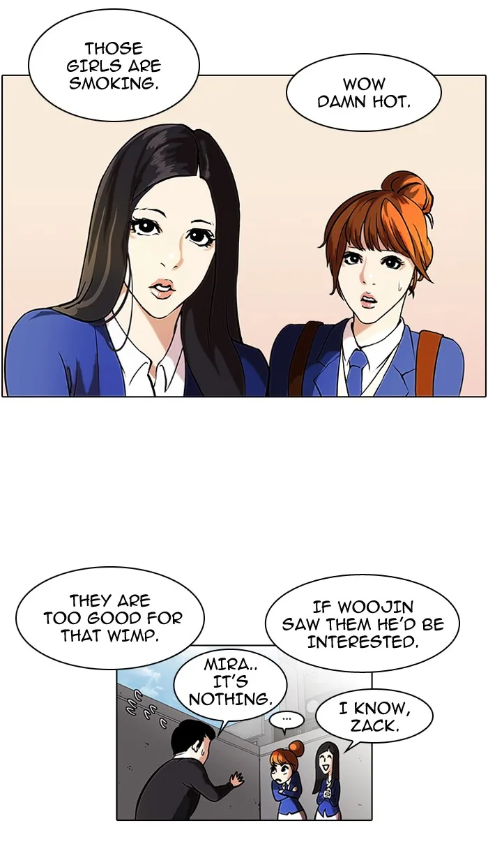 Lookism - Chapter 36 - Page 26