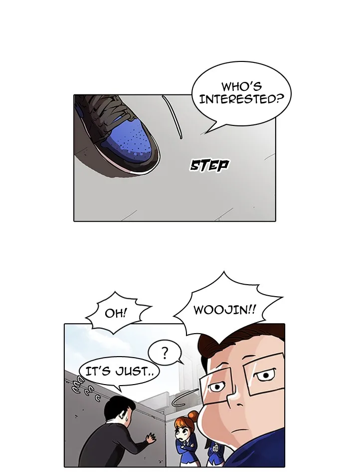 Lookism - Chapter 36 - Page 27