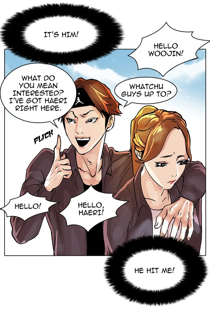 Lookism - Chapter 36 - Page 29