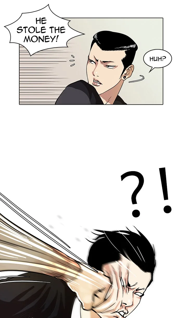 Lookism - Chapter 36 - Page 31