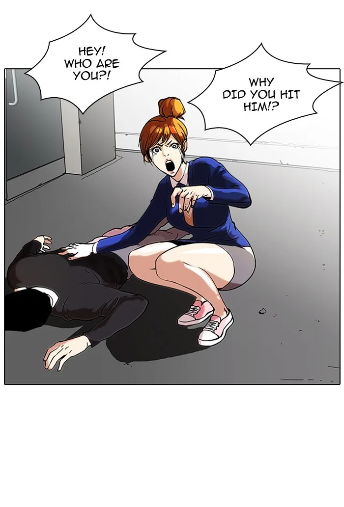 Lookism - Chapter 36 - Page 40