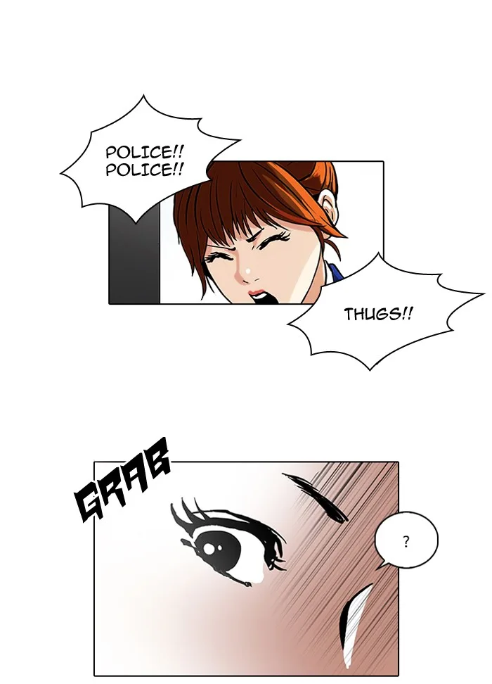 Lookism - Chapter 36 - Page 44