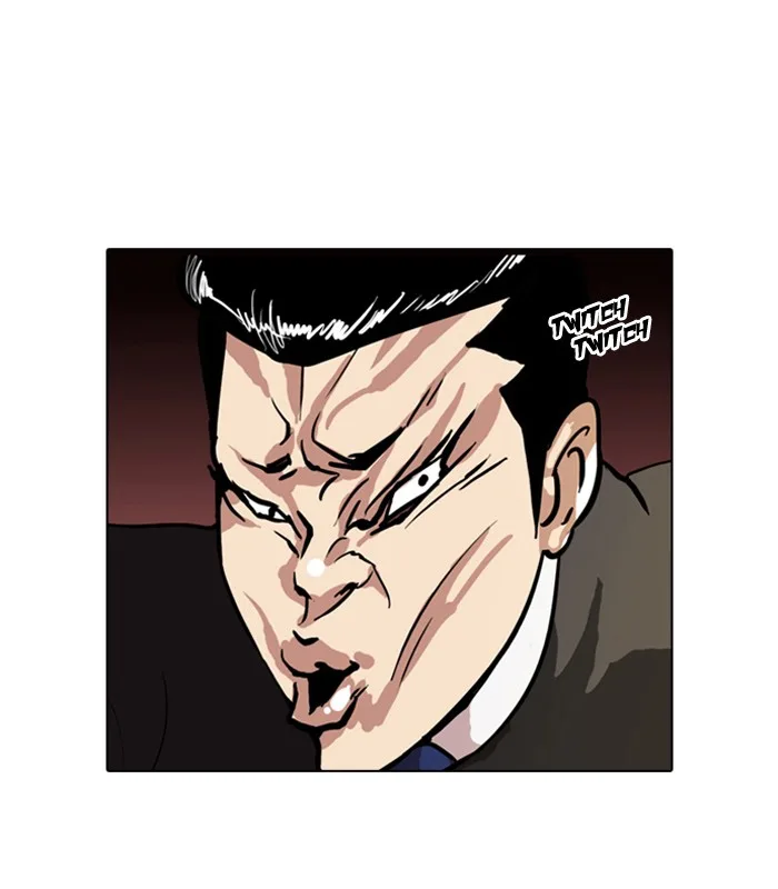 Lookism - Chapter 36 - Page 5