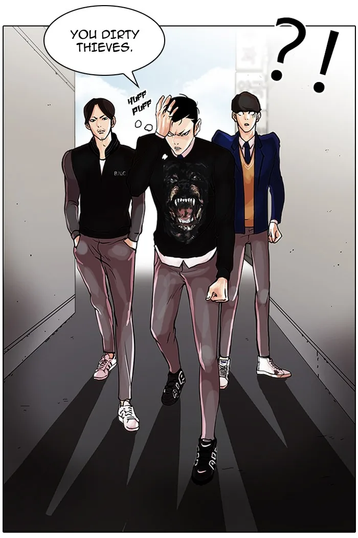 Lookism - Chapter 36 - Page 54